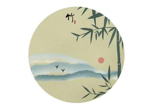 原创手绘中国风竹