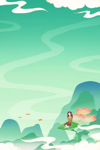 中式古典国潮来袭海报展板宣传背景图PSD设计PS模板素材