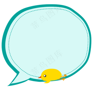 卡通边框 卡通彩色框  手绘对话框 可爱边框 免抠