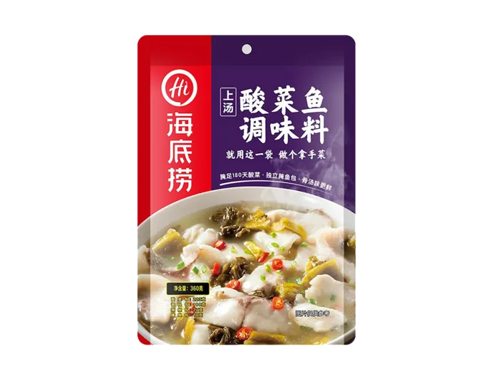 海底捞酸菜鱼超市商品白底图免抠实物摄影png格式图片透明底