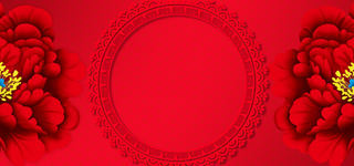 设计红色牡丹花新年背景
