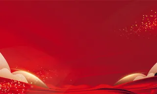 红色庄严海报背景