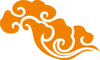 彩云 古典云 祥云图案 祥云素材 创意祥云  橙色祥云 花边花纹 免抠