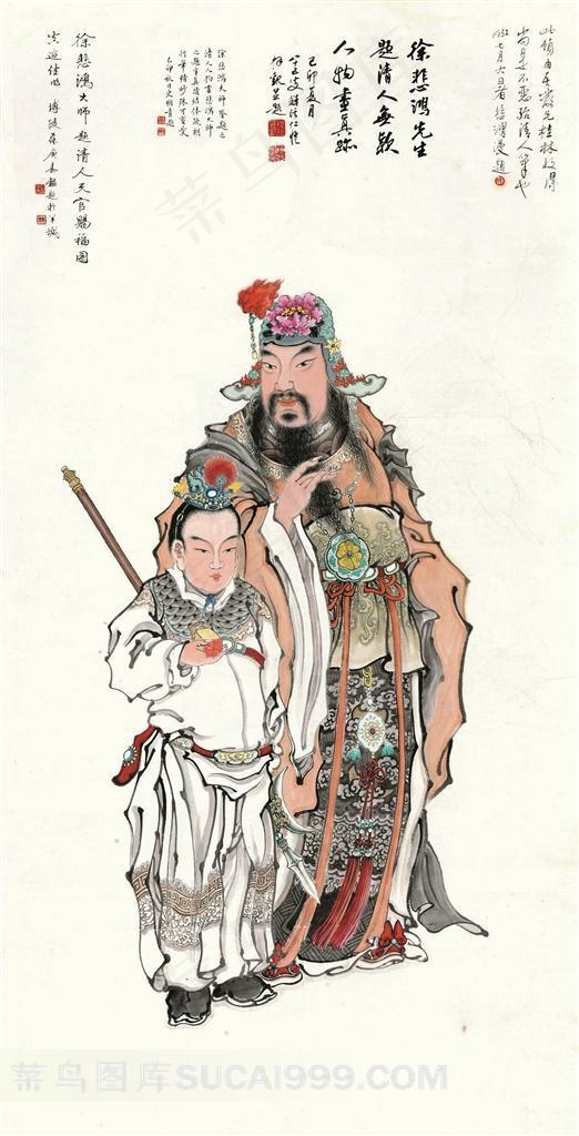 古典人物绘画图片