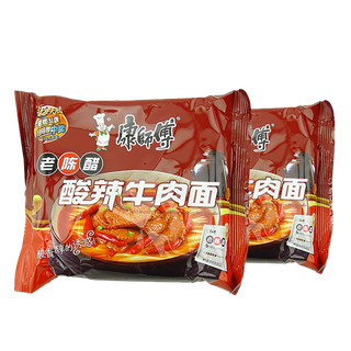 康师傅 (6)超市商品白底图免抠实物摄影png格式图片透明底