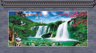 流水生财影壁墙效果