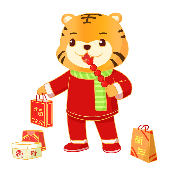 可爱虎年形象卡通新春