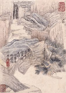 仟象古韵国画山水唯美装饰画