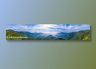 莫干山顶峰全景自然风景