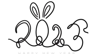 2023兔年艺术字体兔年大吉新年字体新年艺术字
