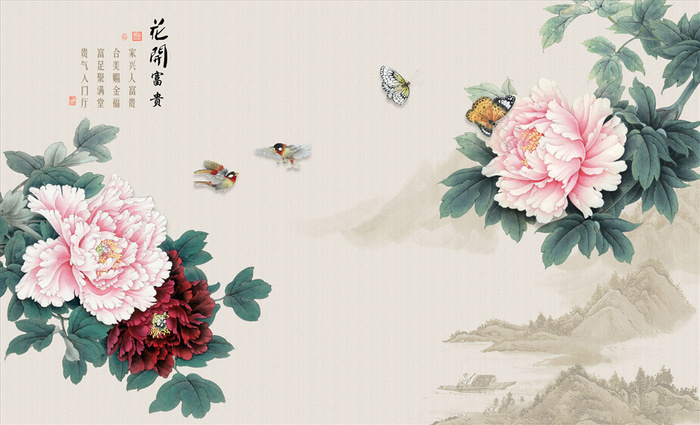 花鸟画 牡丹 蝴蝶 背景墙图片psd模版下载
