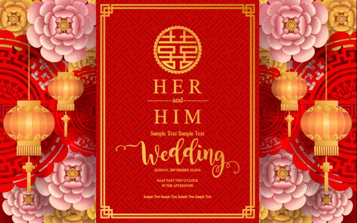 中式结婚婚礼贺卡素材eps,ai矢量模版下载