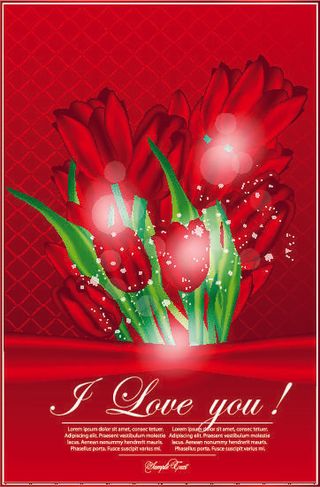 2.14情人节素材装饰情人节