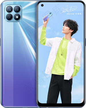 oppo reno 4se 蓝色
