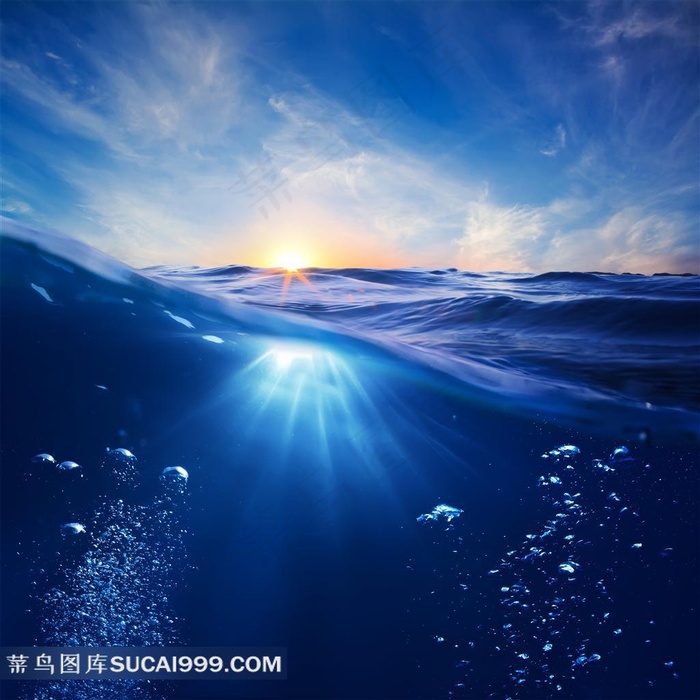 阳光穿透海面风景高清图片