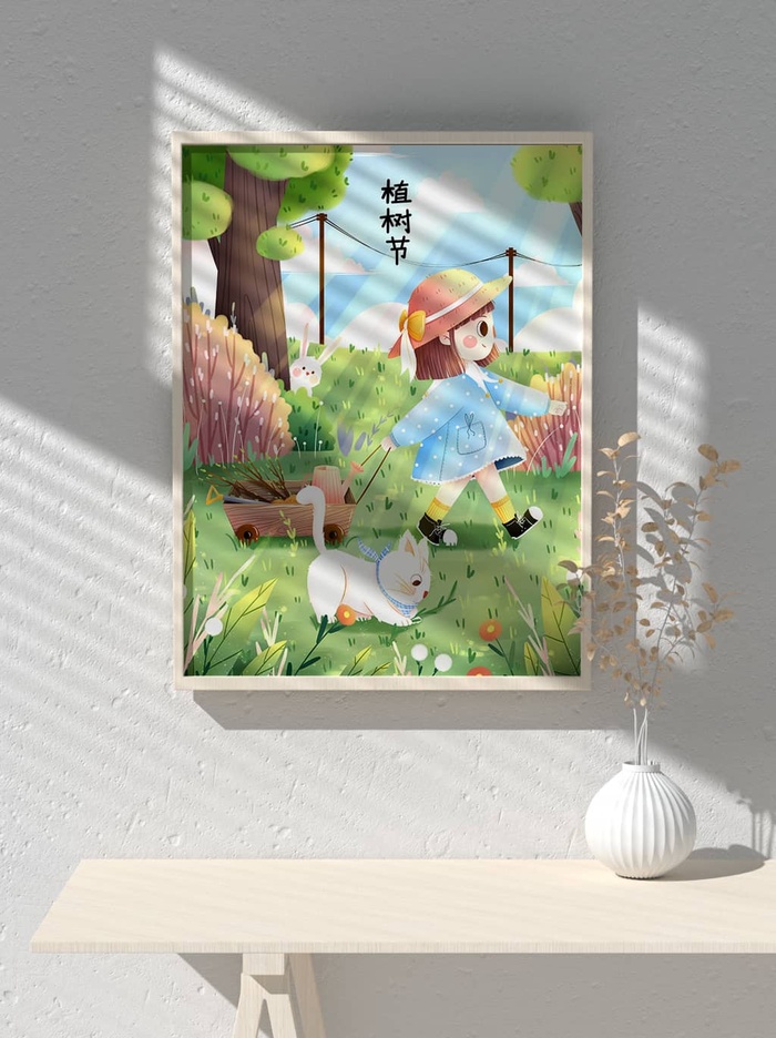 绿色创意公益植树节卡通312保护环境宣传插画psd模版下载