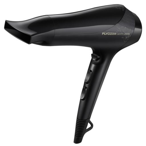 吹风机 PNG 黑色图像免抠