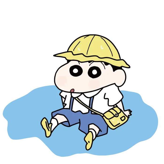 蜡笔小新可爱人物免扣素材