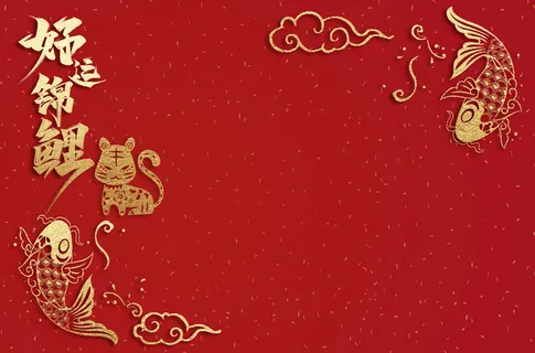 新年春节喜庆摄影楼背景图设计素材