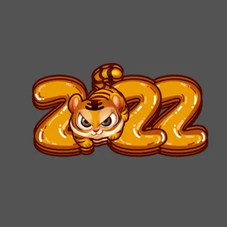 2022新年元旦虎年主题艺术字体PSD卡通可爱老虎PNG免抠设计素材