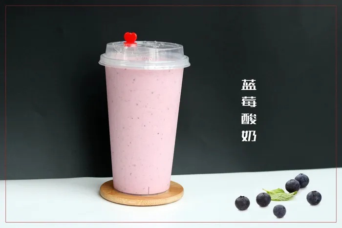 蓝莓酸奶2