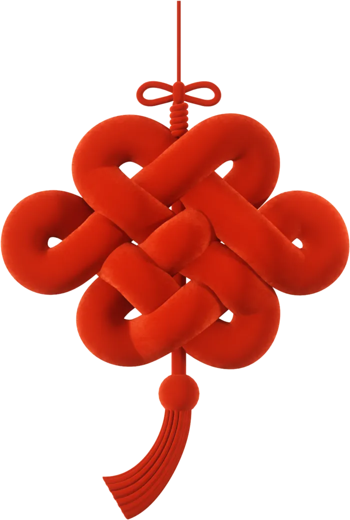 红色平安结中国结免扣素材