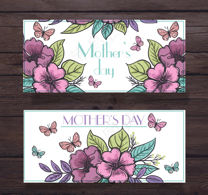 母亲节节日祝福  