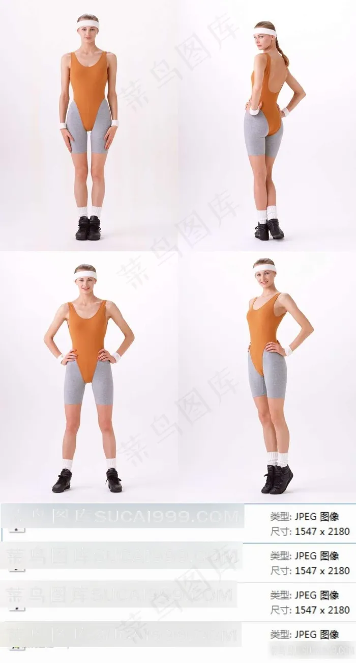 运动体操健身美女素材