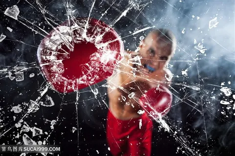 破碎的玻璃创意高清图片