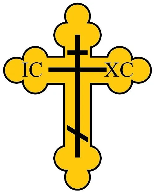 基督教十字架 PNG免抠(500x620)