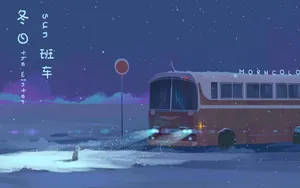 壁纸 冬日 雪天 寒冷 离别 车