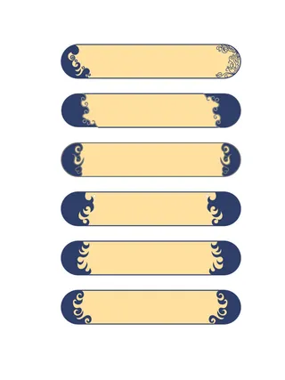 国潮风中式中国古典标题文字文本框边框标题框AI矢量设计素材模板