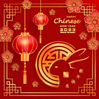 2023年兔年红色背景