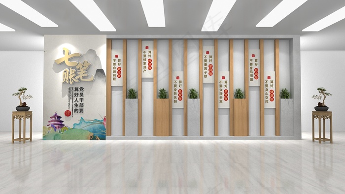 党建文化墙3cdr矢量模版下载