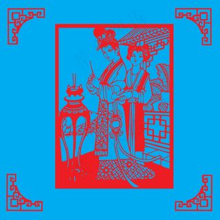 古风人物剪纸 剪纸风元素