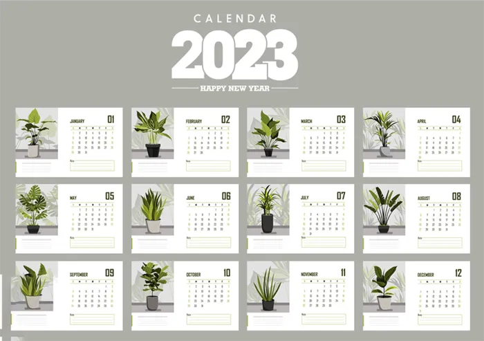 2023日历 2023年挂历 兔年日历 ai矢量模版下载