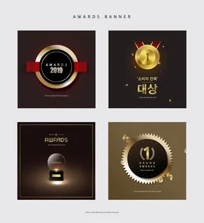 金色时尚品牌奖项