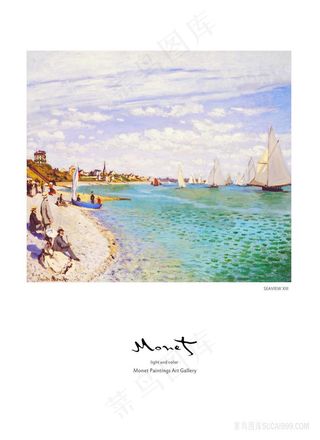 唯美海边海景风景画