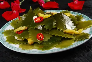 LCSC2848酸辣海带茎 16