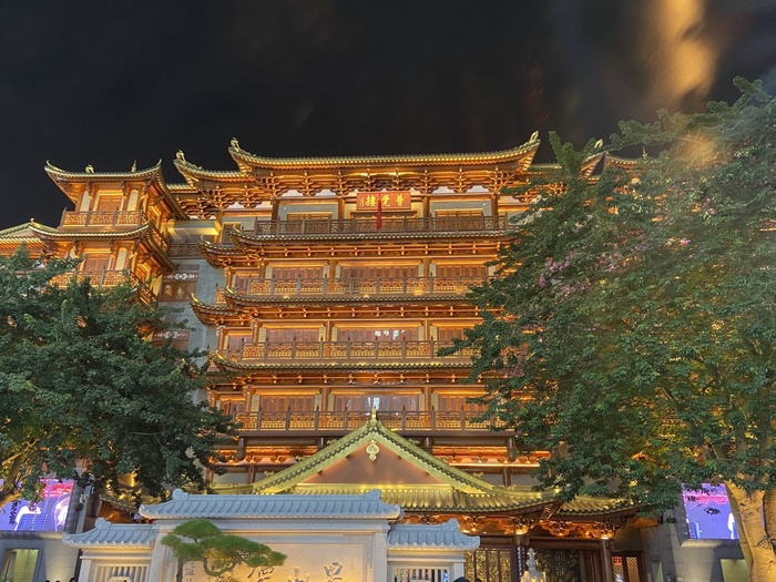广州大佛寺
