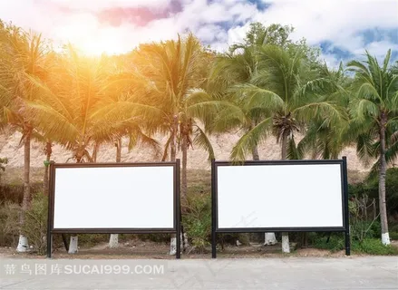 生活中最常见的广告展板