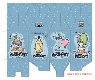 包装盒爱心盒特殊盒型卡通锁底上盖心型盒