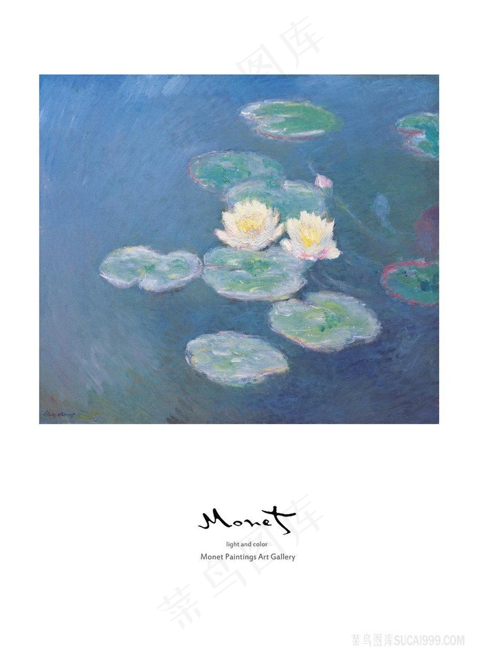 唯美水彩莲花高清油画