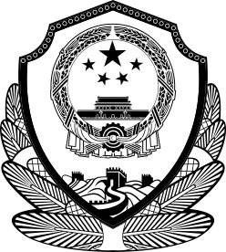 单色警徽矢量cdr矢量模版下载