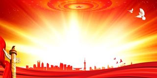 党建背景 党建展板背景