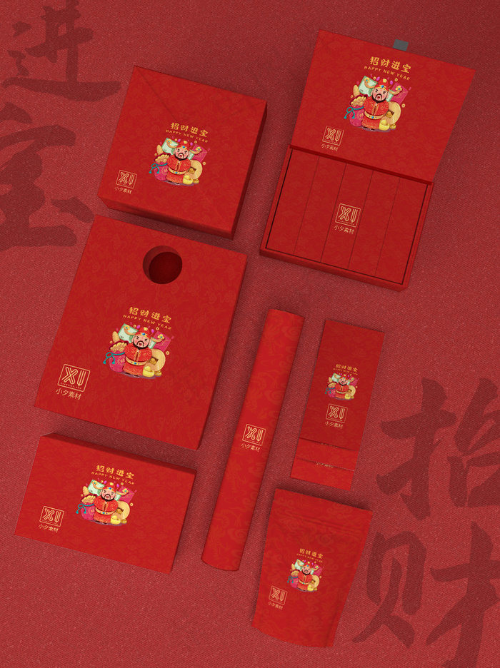 唯美国潮风中式红色新年智能贴图样机
