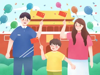 国庆节手绘国庆旅游背景