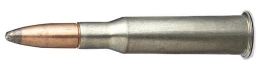 子弹PNG图像免抠