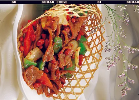 CXC07057孜香牛柳 CXC07057孜香牛柳