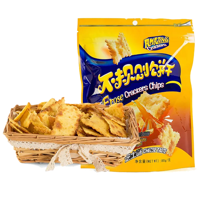 不规则饼干超市商品白底图免抠实物摄影png格式图片透明底